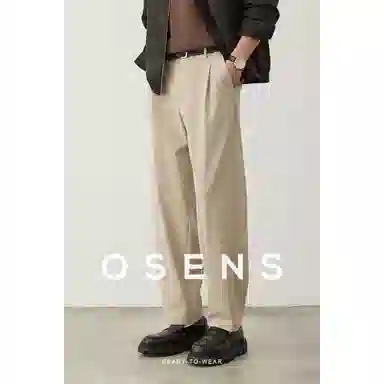 osens