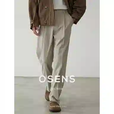 osens