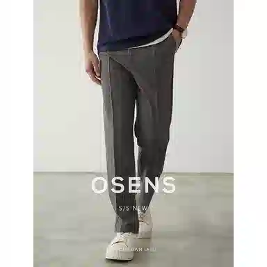osens