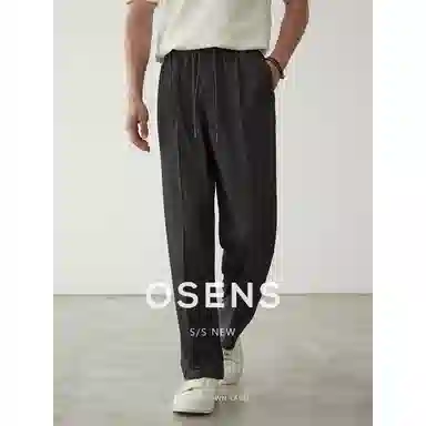 osens