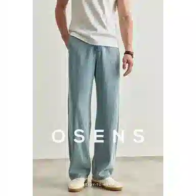osens