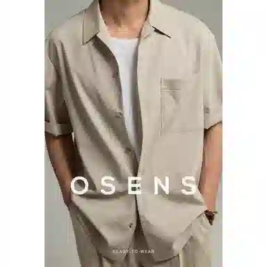 osens