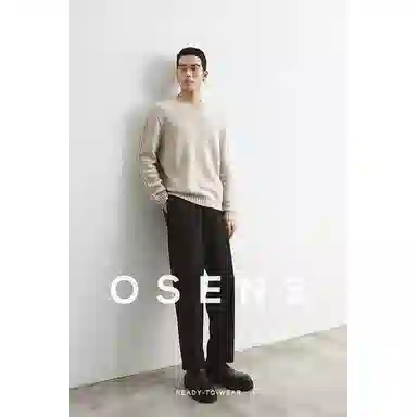 osens