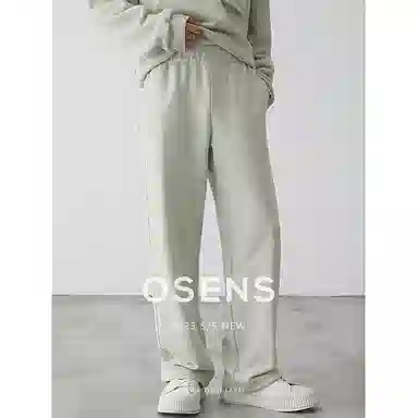 osens