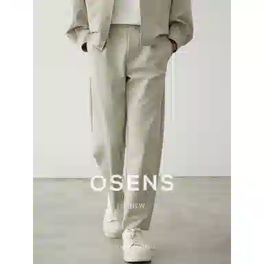 osens