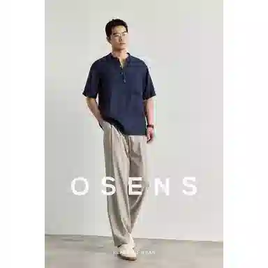 osens 21100