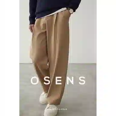osens