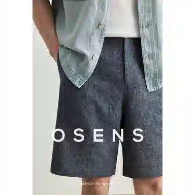 osens