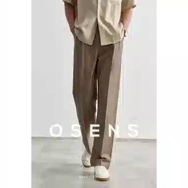 osens
