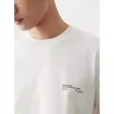 osens T