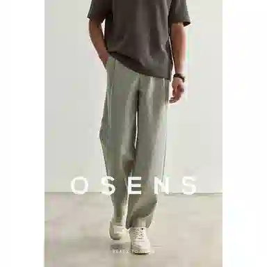 osens