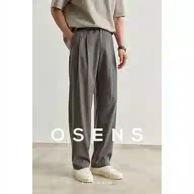 osens