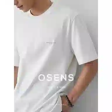 osens T