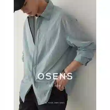 osens