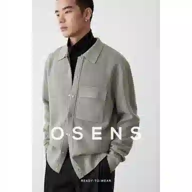 osens