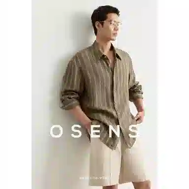 osens 100