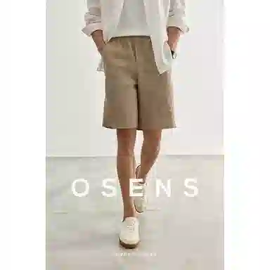 osens