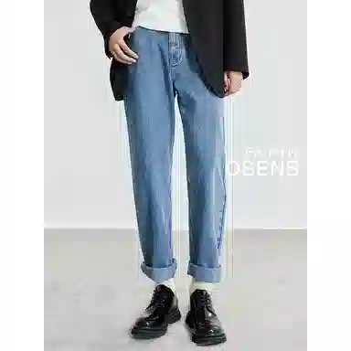 osens
