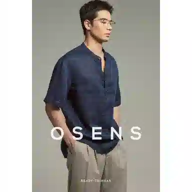 osens 21100