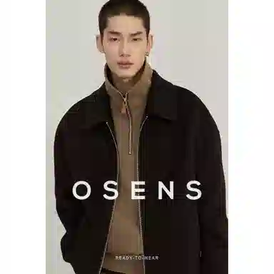 osens