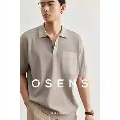 osens Polo