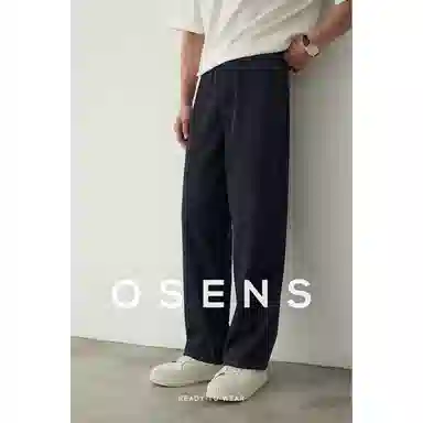 osens