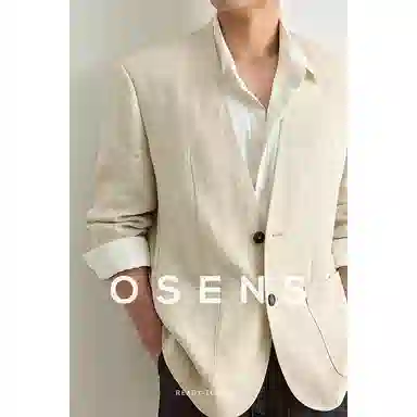 osens