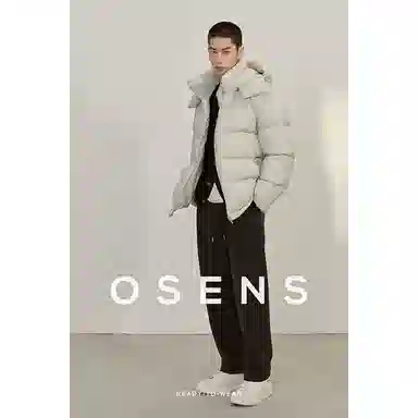 osens