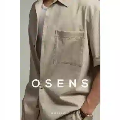 osens