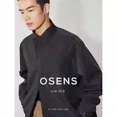 osens