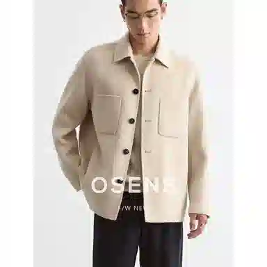 osens
