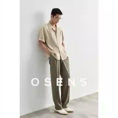osens