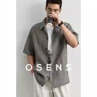 osens