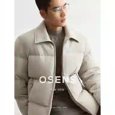 osens