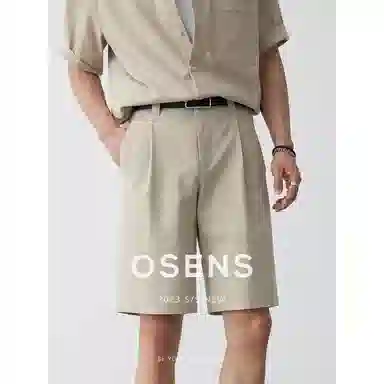 osens