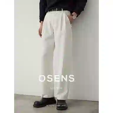 osens