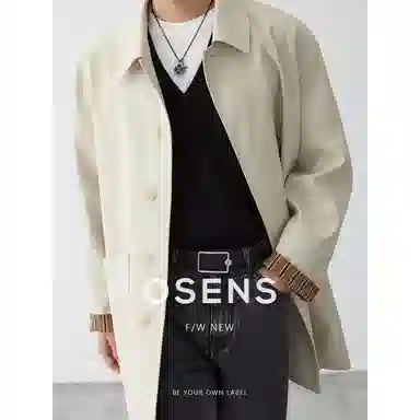 osens
