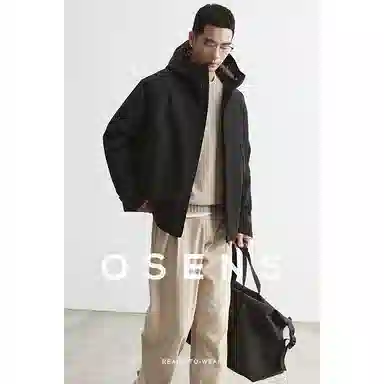 osens