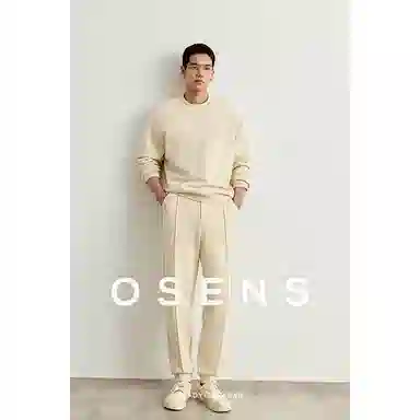 osens