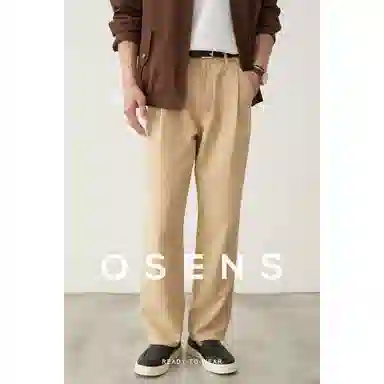 osens