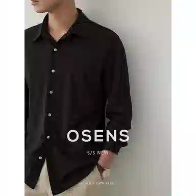 osens