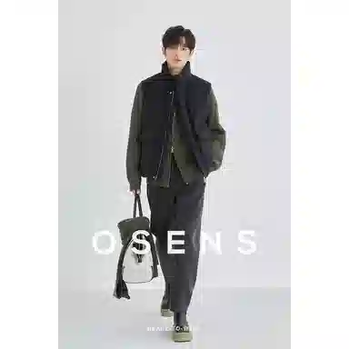 osens