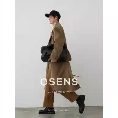 osens