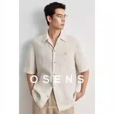 osens 100