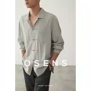 osens