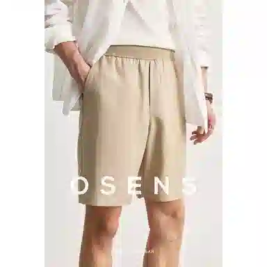 osens