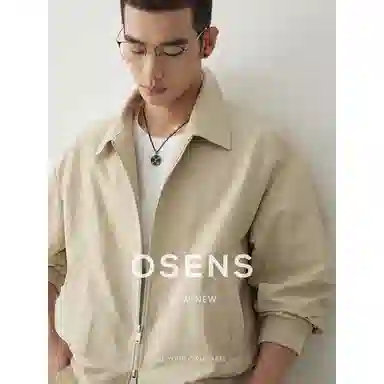 osens