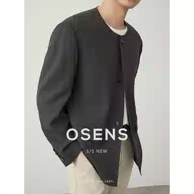 osens