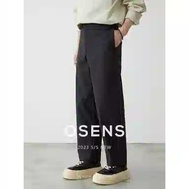 osens