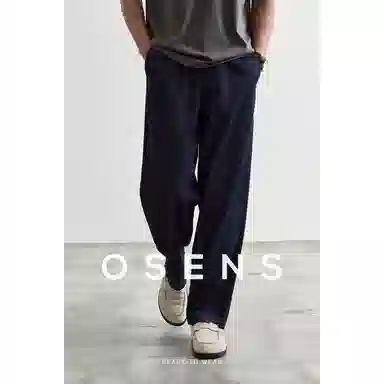 osens